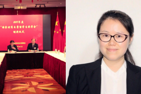 Ms Helena Yuan Wang
