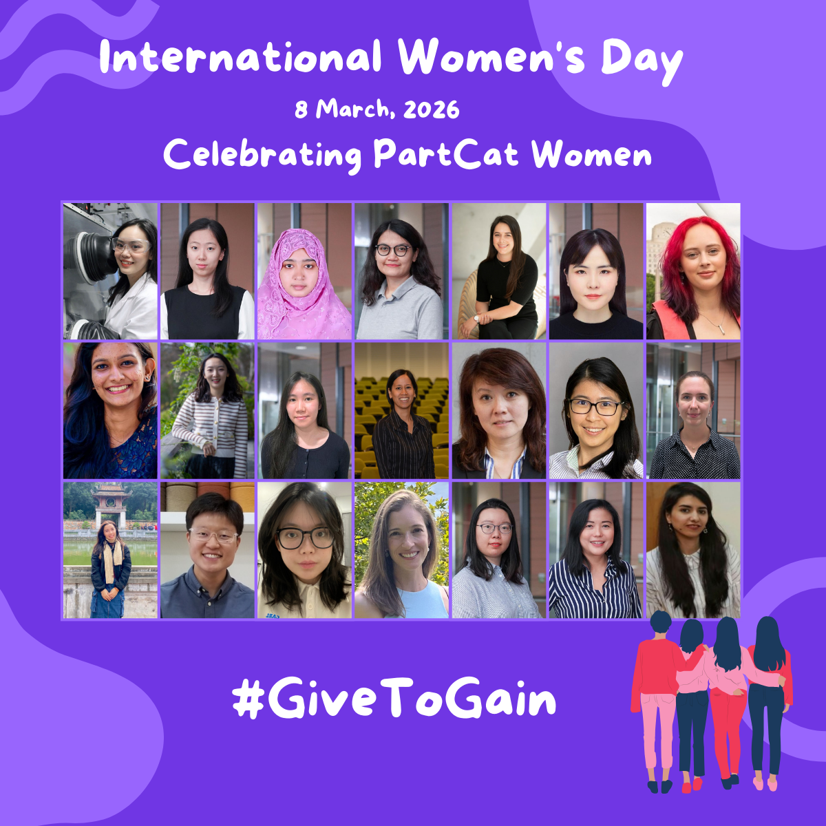 PartCat IWD2026