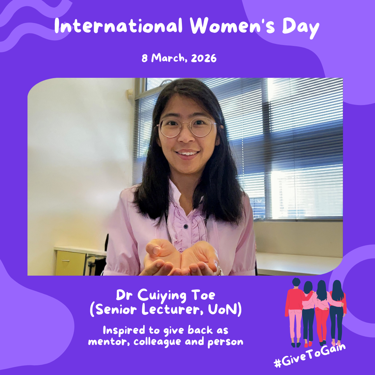 Cuiying_IWD
