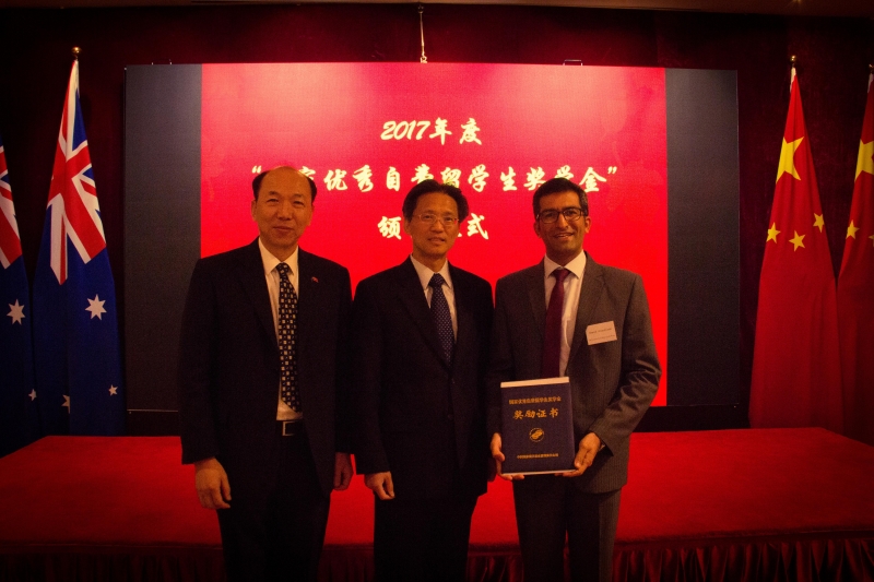 Hamid receive award on behalf of Helena