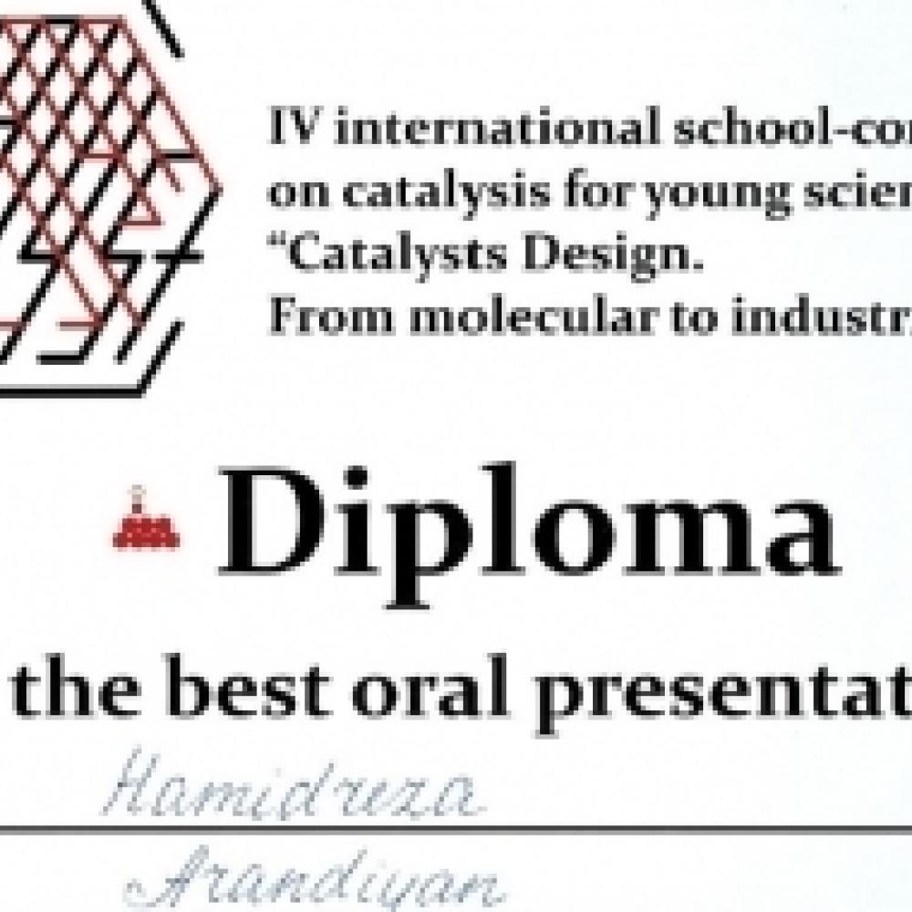 Best Oral Presentation award for Dr Hamid Arandiyan