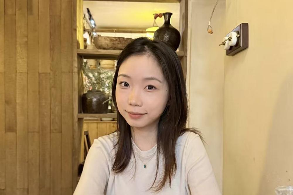 Ziyi Chen